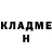 МЕТАДОН VHQ Norman Kalyuzhny