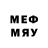 MDMA кристаллы Vladislaviys 18890