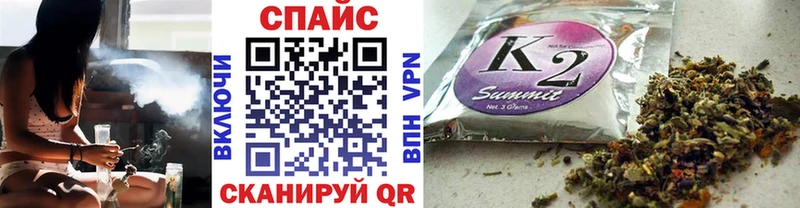 купить наркоту  Арсеньев  Бутират жидкий экстази 