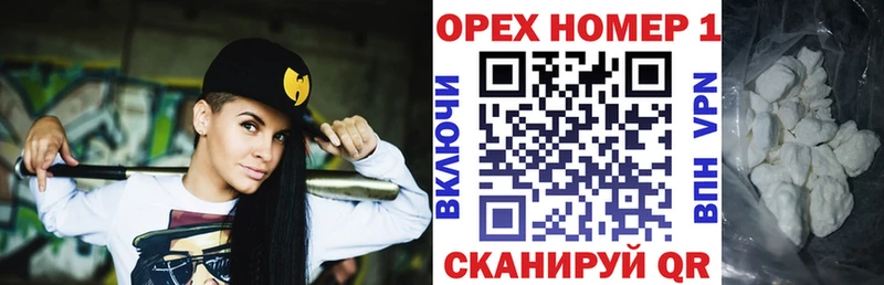 КОКАИН Перу Арсеньев