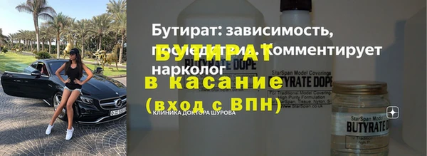 не бодяженный Алексин