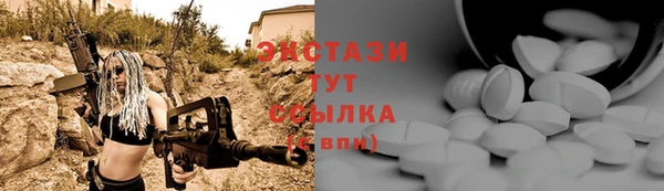 прущая мука Алзамай