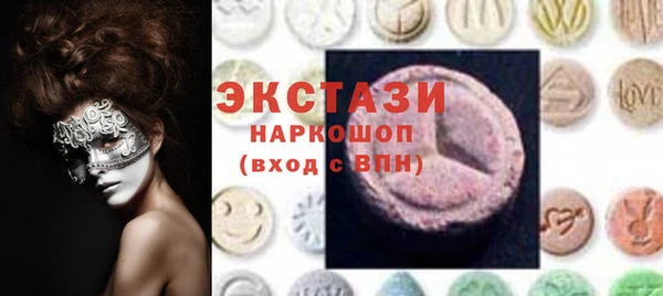 прущая мука Алзамай