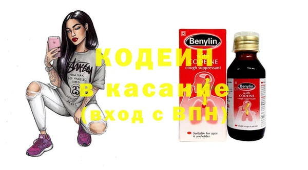 не бодяженный Алексин