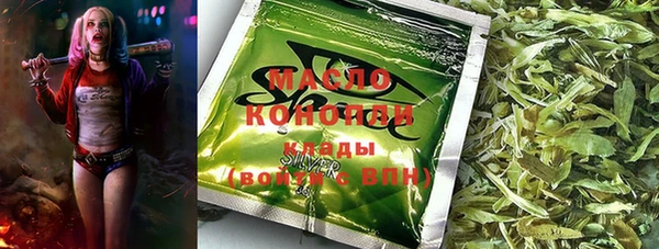 не бодяженный Алексин