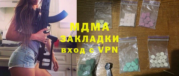 не бодяженный Алексин