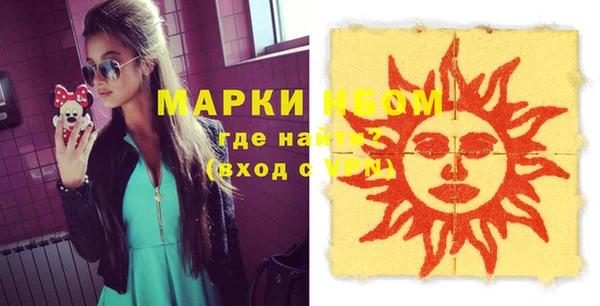 не бодяженный Алексин