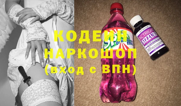 не бодяженный Алексин