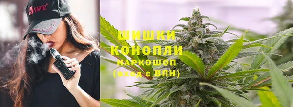марки nbome Алексеевка