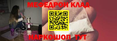 не бодяженный Нальчик