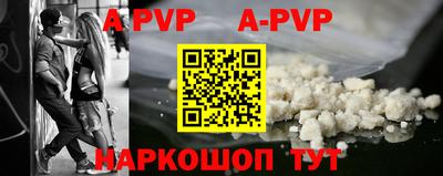 бошки Новозыбков