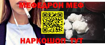 каннабис Нарткала