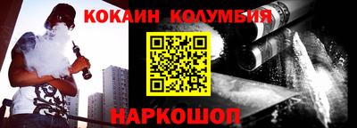 не бодяженный Нальчик