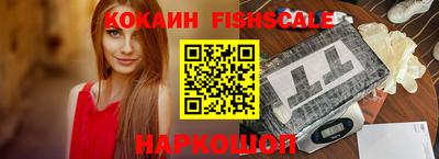 бошки Новозыбков