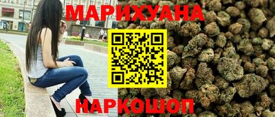 бошки Новозыбков