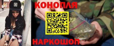 не бодяженный Нальчик