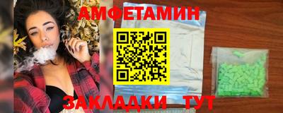 каннабис Нарткала