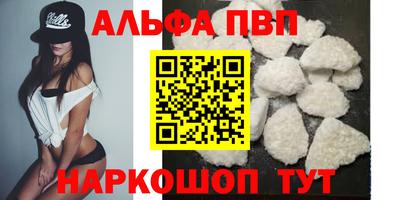 каннабис Нарткала