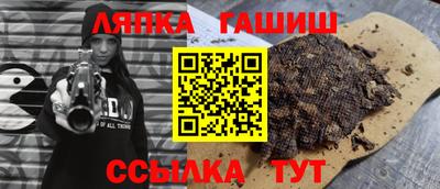 каннабис Нарткала