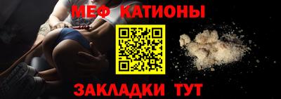 не бодяженный Нальчик