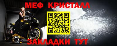 не бодяженный Нальчик