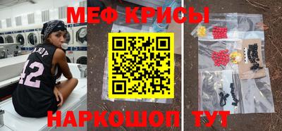 каннабис Нарткала