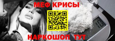 не бодяженный Нальчик