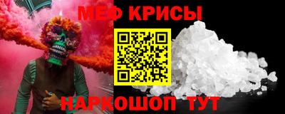 не бодяженный Нальчик