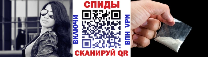 МЕТАМФЕТАМИН витя Арсеньев
